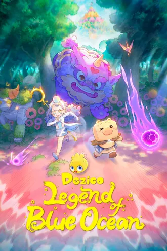 image_1 fiml caroussel